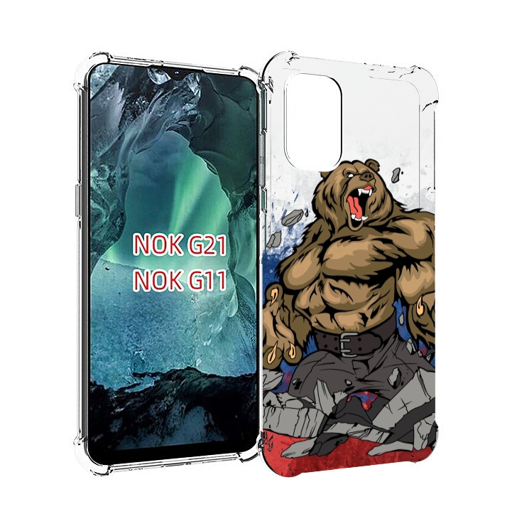 

Чехол Mypads Медведь Защитник Родины Для Nokia G11/G21, Прозрачный, Tocco