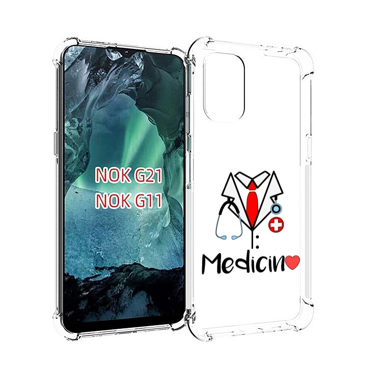 

Чехол Mypads Любимая Медецина Для Nokia G11/G21, Прозрачный, Tocco