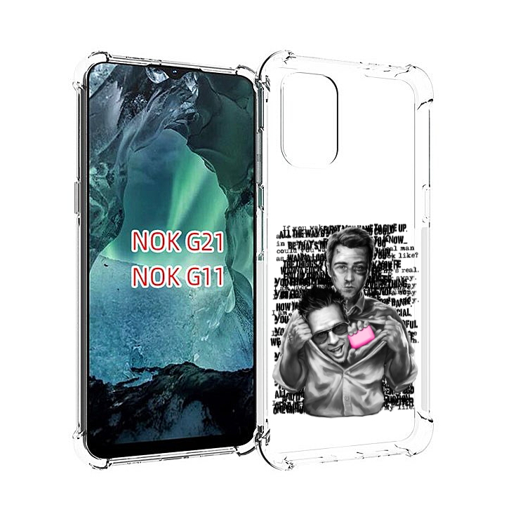 

Чехол Mypads Бойцовский Клуб Для Nokia G11/G21, Прозрачный, Tocco
