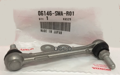

HONDA 06146SWAR01 Кронштейн крепления фары / KIT RR H/L AD 06146SWAR01