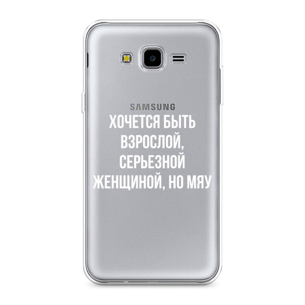 фото Чехол awog "серьезная женщина" для samsung galaxy j7 neo