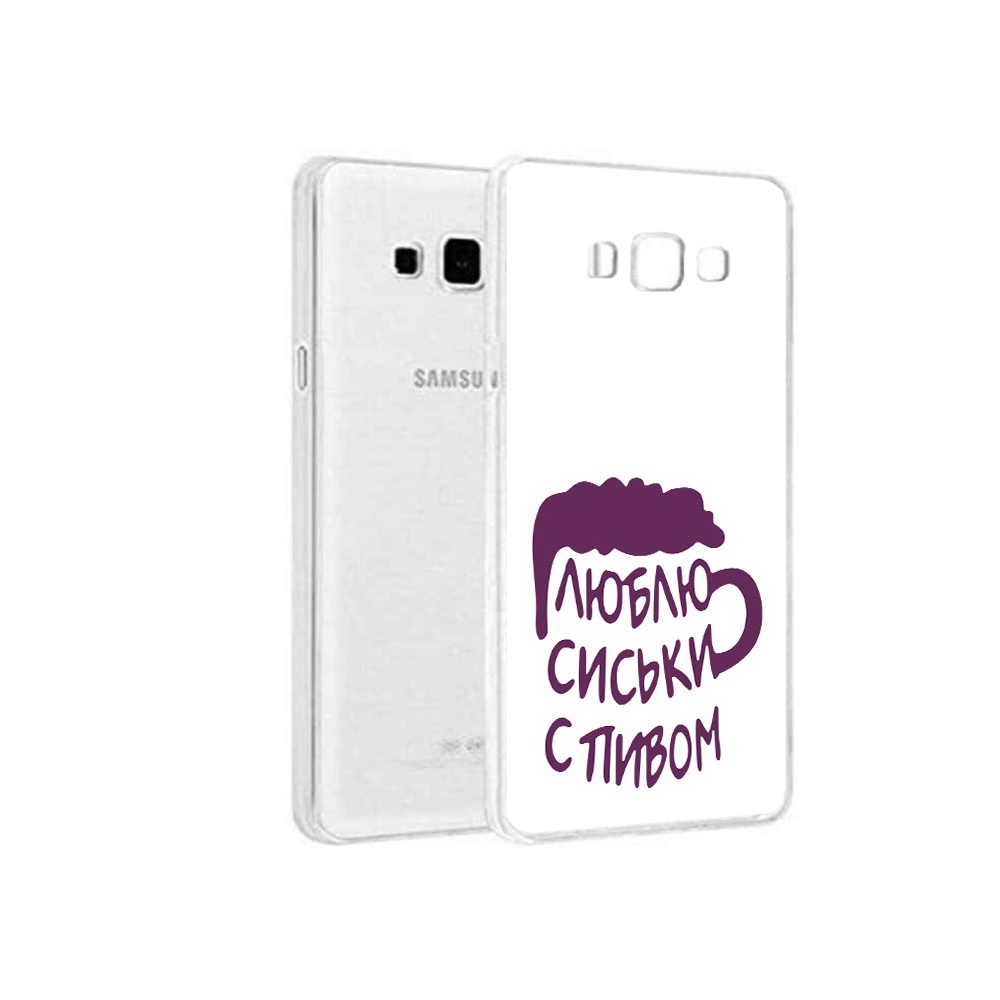 Чехол MyPads Tocco для Samsung Galaxy A8 люблю пить кружка