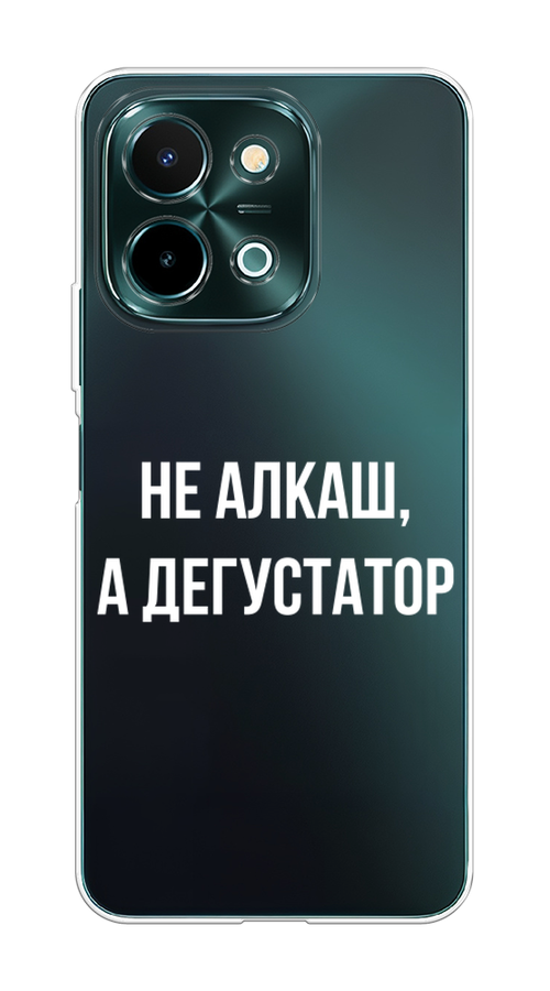 

Чехол на Vivo Y28 4G "Дегустатор", Белый;бежевый, 2611650-1