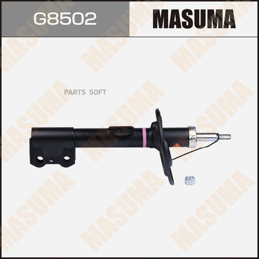 Амортизатор подвески MASUMA G8502 11462₽