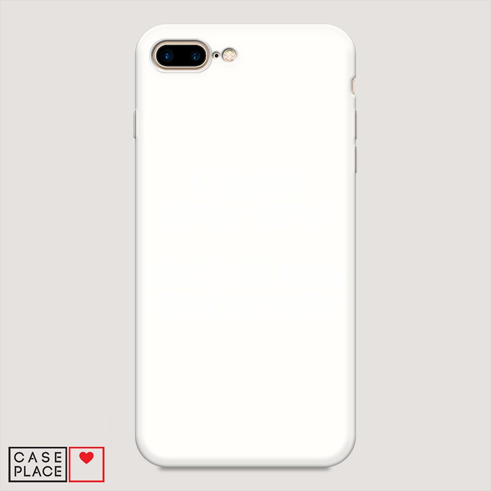 

Чехол Awog на Apple iPhone 8 Plus / Айфон 8 Plus "Королевская кровь", Разноцветный, 10957-1