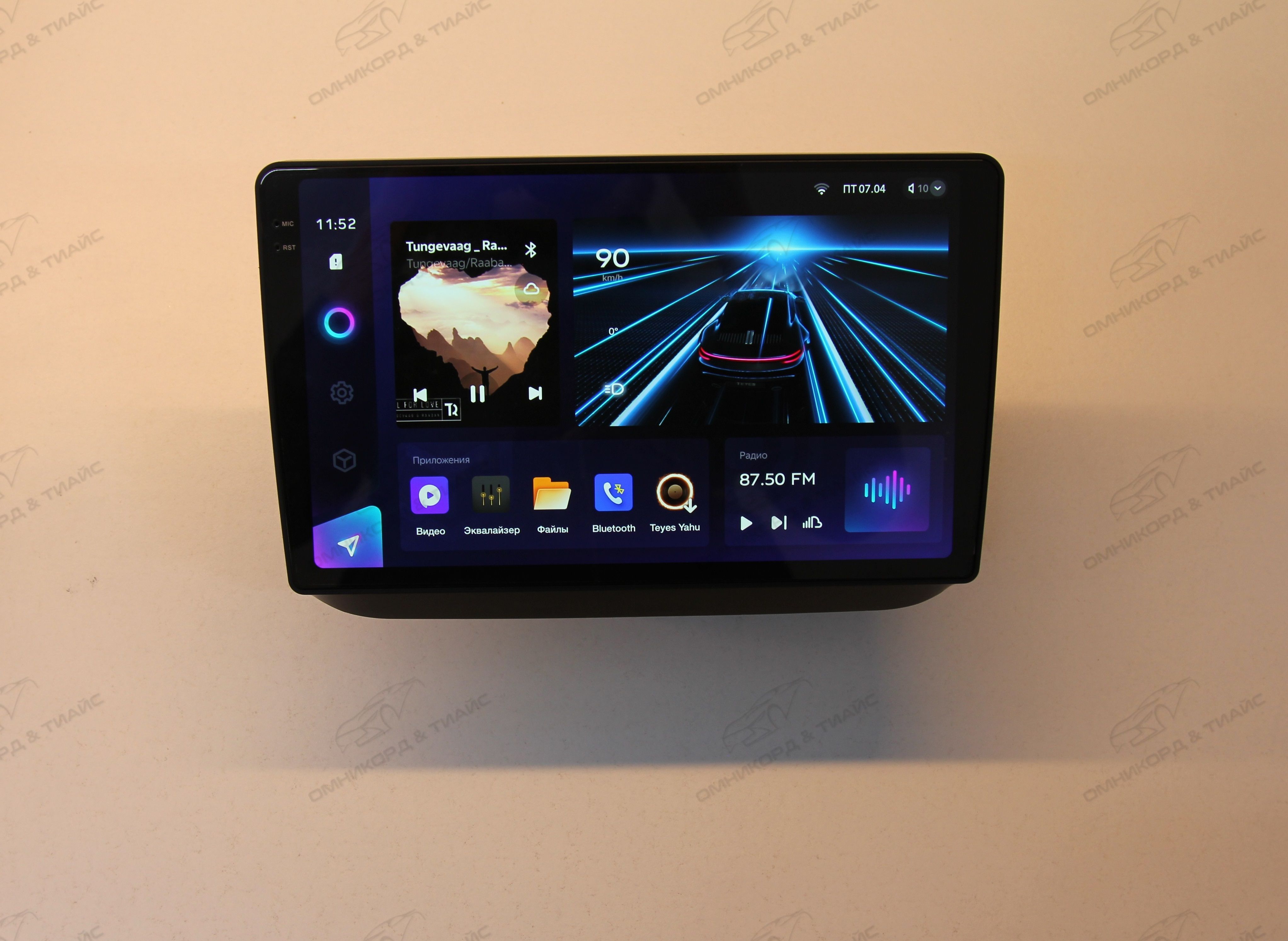 Магнитола TEYES SKODA FABIA 2007-2014 г CC3 2K 432ГБ 3389000₽