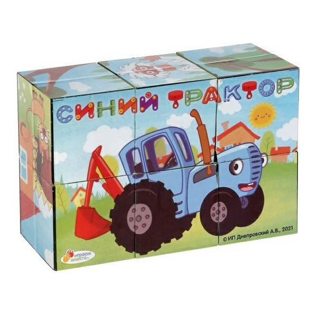 

Кубики Играем Вместе Синий трактор