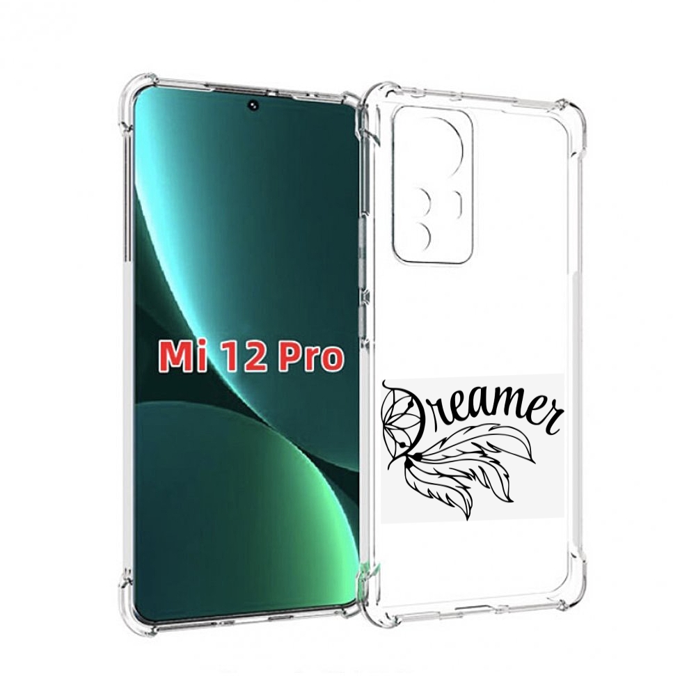 

Чехол MyPads мечтадел для Xiaomi 12S Pro, Прозрачный, Tocco