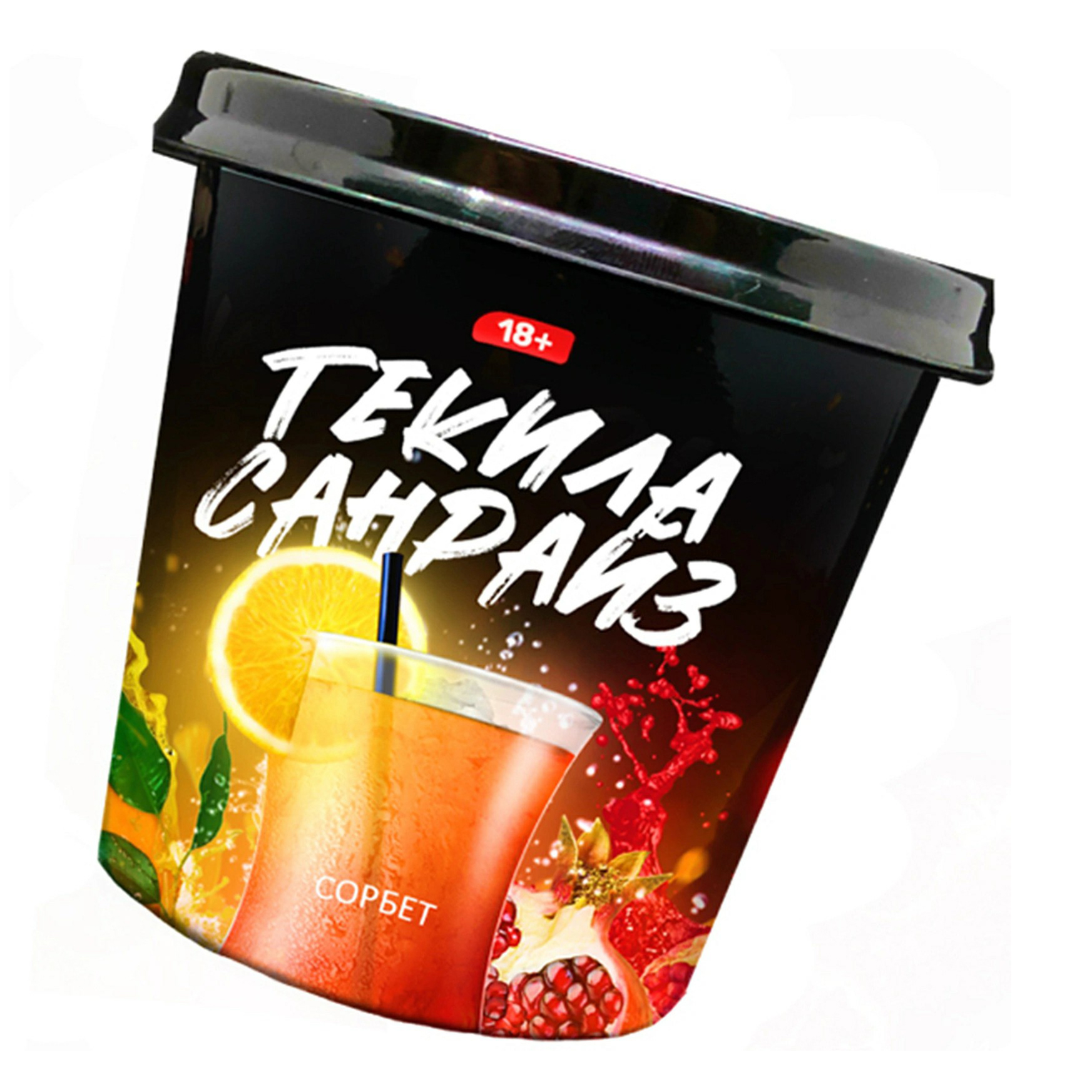 

Сорбет Alcreme Текила Санрайз с алкоголем 150 мл