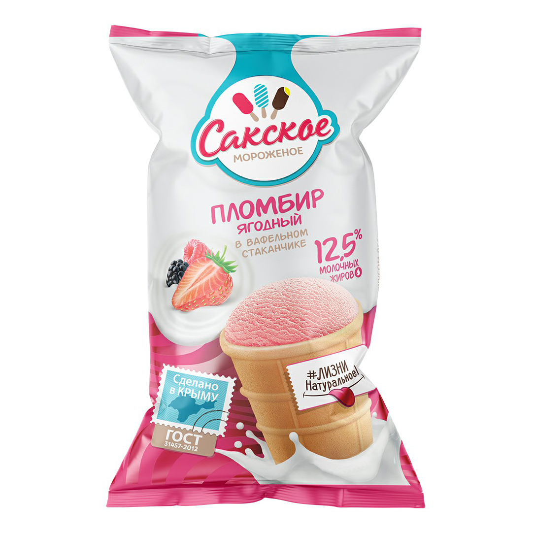 

Мороженое пломбир Сакское ягодное БЗМЖ 80 г