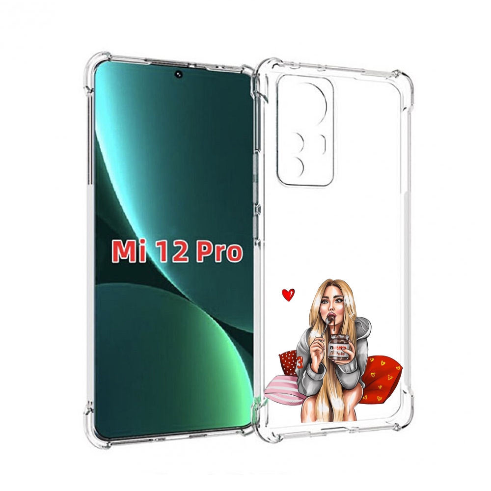 

Чехол MyPads любительница-нутеллы женский для Xiaomi 12S Pro, Прозрачный, Tocco