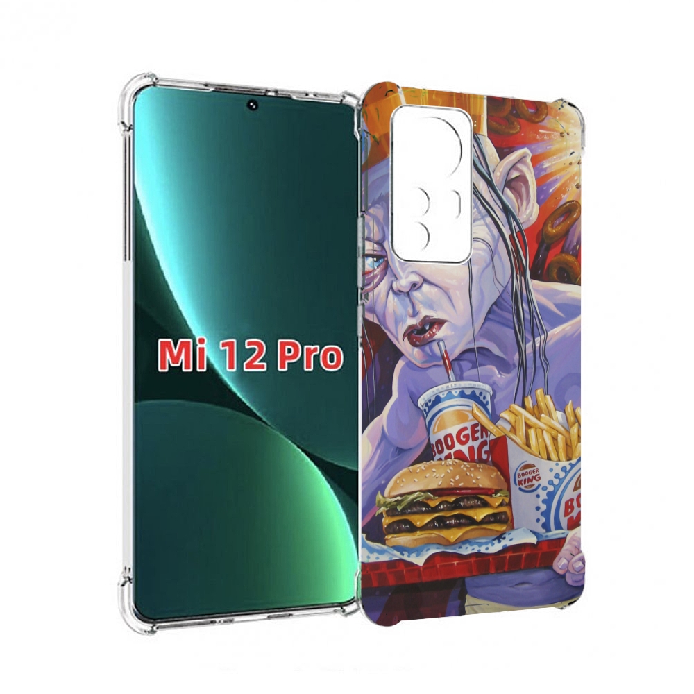 Чехол MyPads любитель бургер кинга для Xiaomi 12S Pro