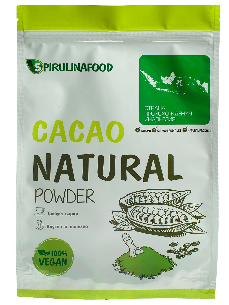 Какао порошок натуральный 500 гр