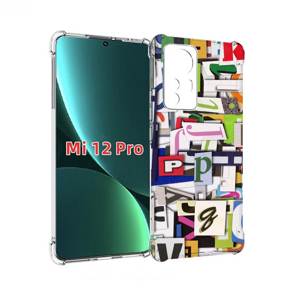 

Чехол MyPads ломанные-буквы для Xiaomi 12S Pro, Прозрачный, Tocco
