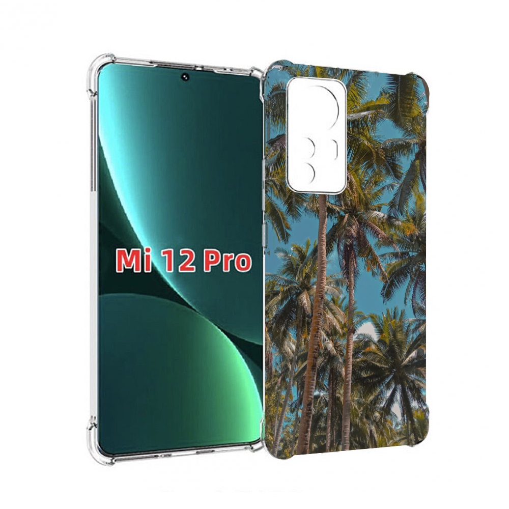

Чехол MyPads летние пальмы для Xiaomi 12S Pro, Прозрачный, Tocco