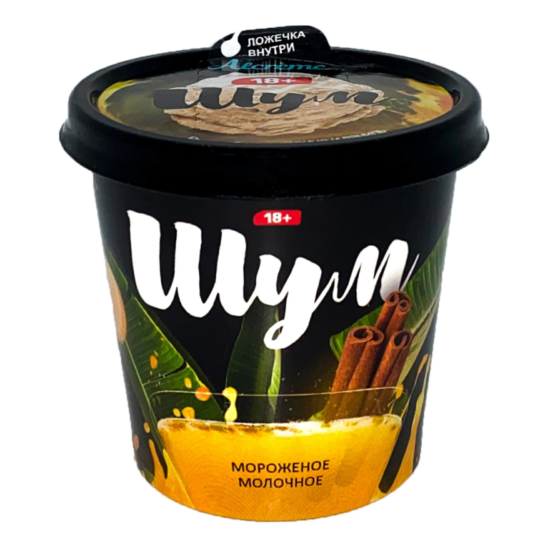 

Мороженое молочное Alcreme Шум с добавлением алкоголя 7% 150 мл