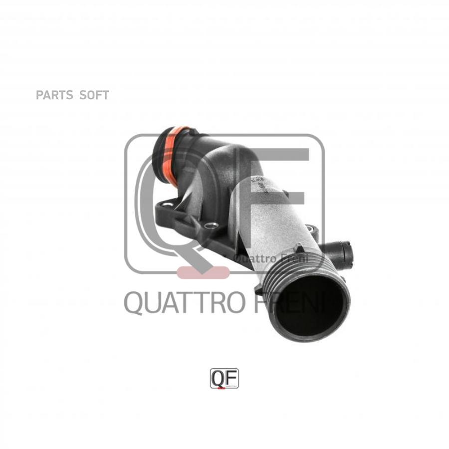 

Quattro Freni 'Qf15A00022 Фланец Системы Охлаждения Двигателя 1Шт