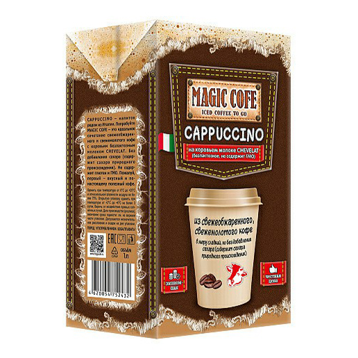 

Кофейный напиток Magic Cofe Capuccino на коровьем молоке Chevelat 1 л