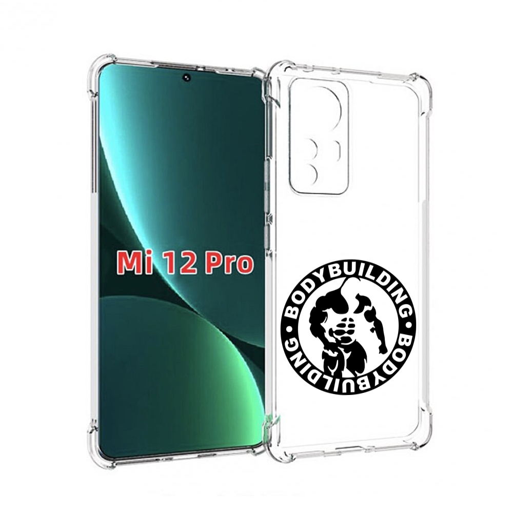 

Чехол MyPads бодибилдинг для Xiaomi 12S Pro, Прозрачный, Tocco