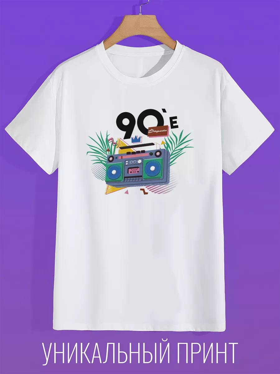 

Футболка мужская CoolPodarok 802145 белая 52 RU, Белый, 802145