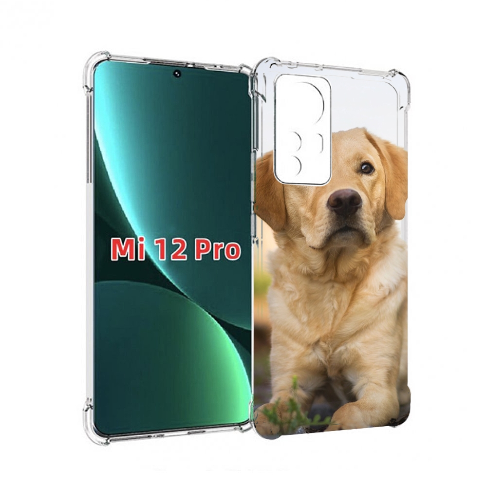 

Чехол MyPads лабрадор ретривер для Xiaomi 12S Pro, Прозрачный, Tocco