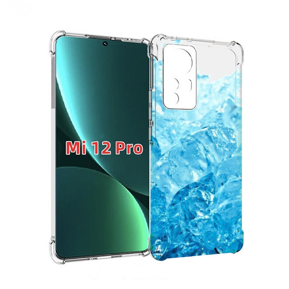 

Чехол MyPads кусочки-льда для Xiaomi 12S Pro, Прозрачный, Tocco