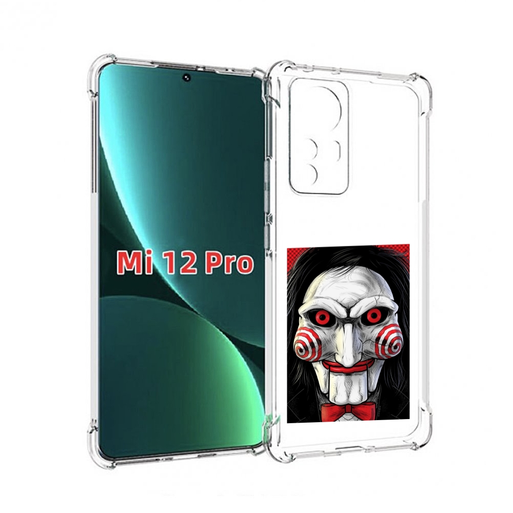 

Чехол MyPads кукла из пилы для Xiaomi 12S Pro, Прозрачный, Tocco