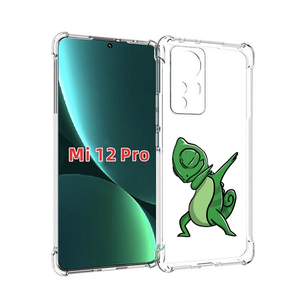 

Чехол MyPads крутой-хамелеон для Xiaomi 12S Pro, Прозрачный, Tocco