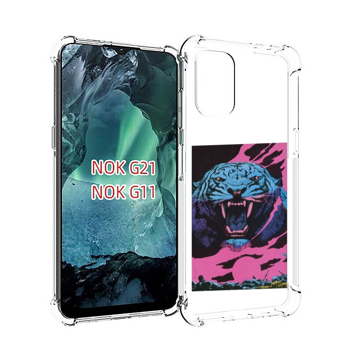 

Чехол Mypads Лев С Розовыми Зубами Для Nokia G11/G21, Прозрачный, Tocco