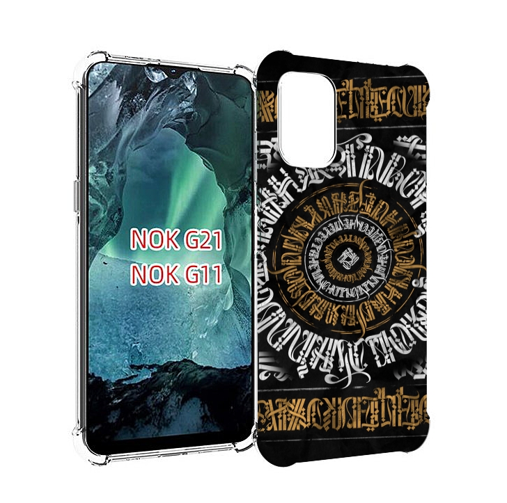 

Чехол Mypads Лампас Для Nokia G11/G21, Прозрачный, Tocco