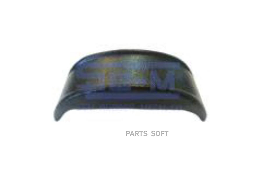 

SE-M 13213 SEM13213_сегмент ! под стремянку \BPW