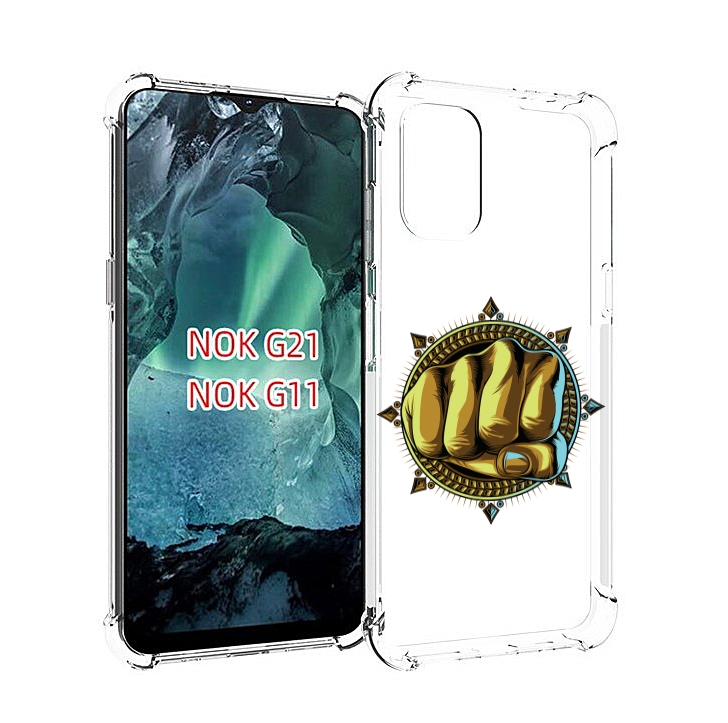 

Чехол Mypads Кулак Для Nokia G11/G21, Прозрачный, Tocco