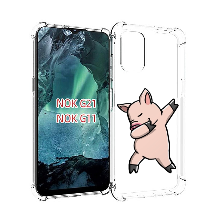

Чехол Mypads Крутой-Поросенок Для Nokia G11/G21, Прозрачный, Tocco