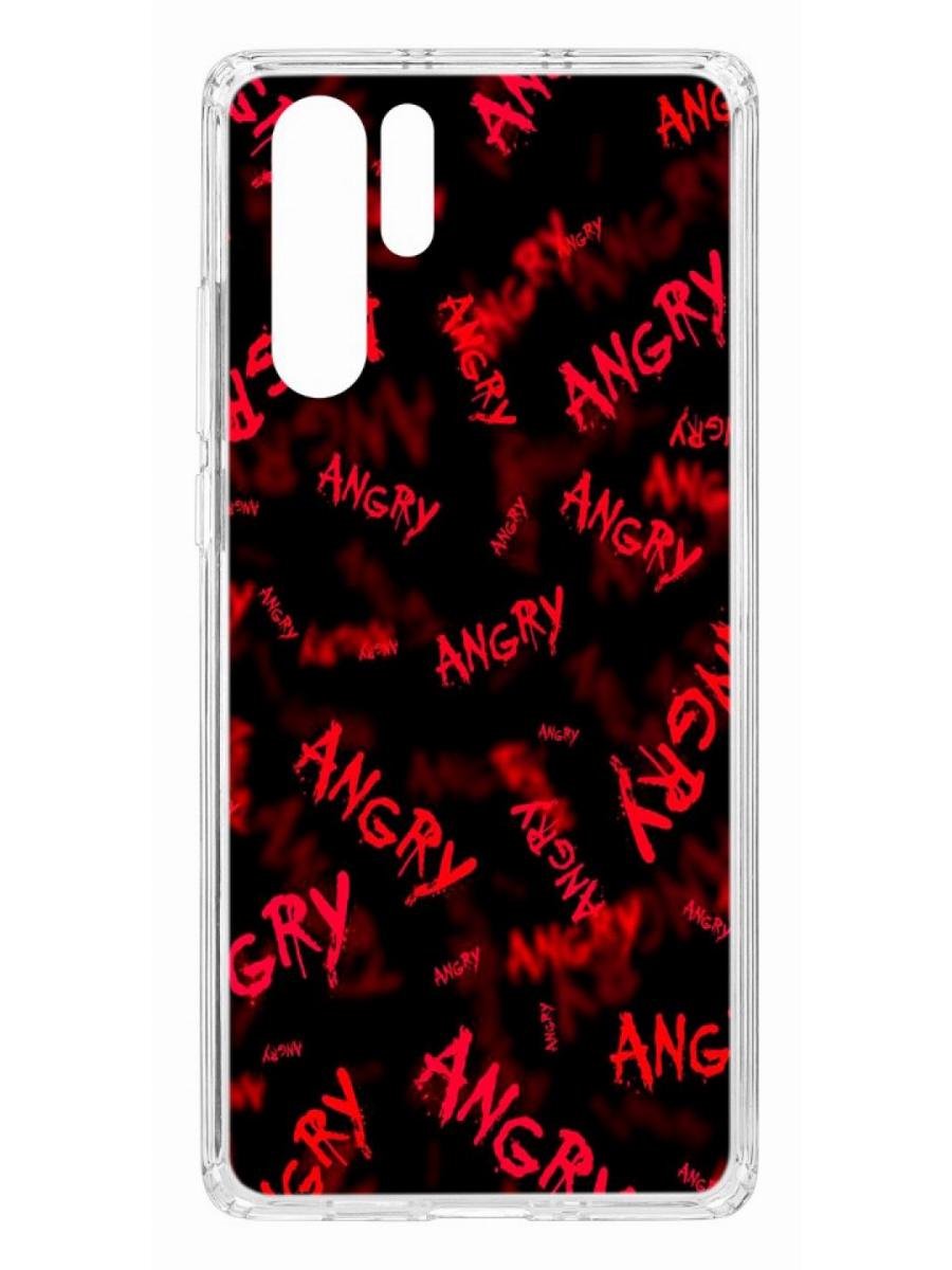 Чехол для смартфона Huawei P30 Pro КRUЧЕ Print прозрачный с принтом