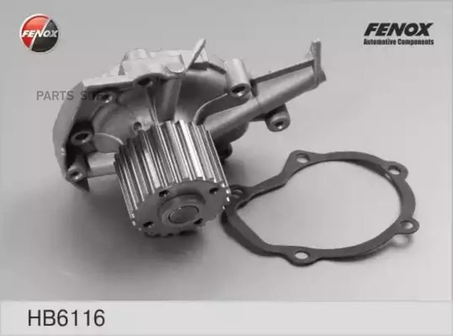 

FENOX HB6116 Помпа MITSUBISHI PAJERO PININ 1.8GDI,2.0GDI 99>