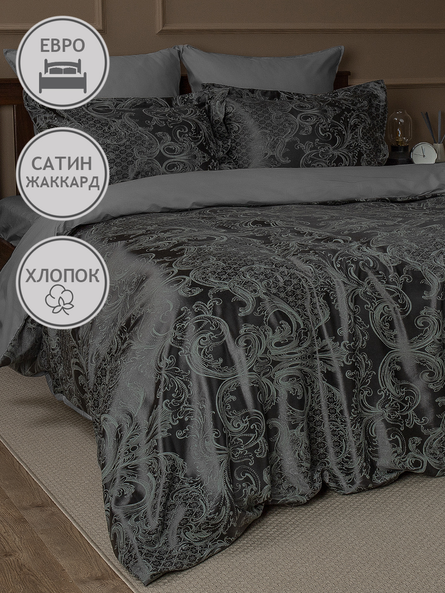 Постельное бельё Buenas noches Сатин жаккард Gusto Евро