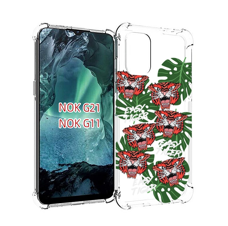 

Чехол Mypads Красные-Тигры Для Nokia G11/G21, Прозрачный, Tocco