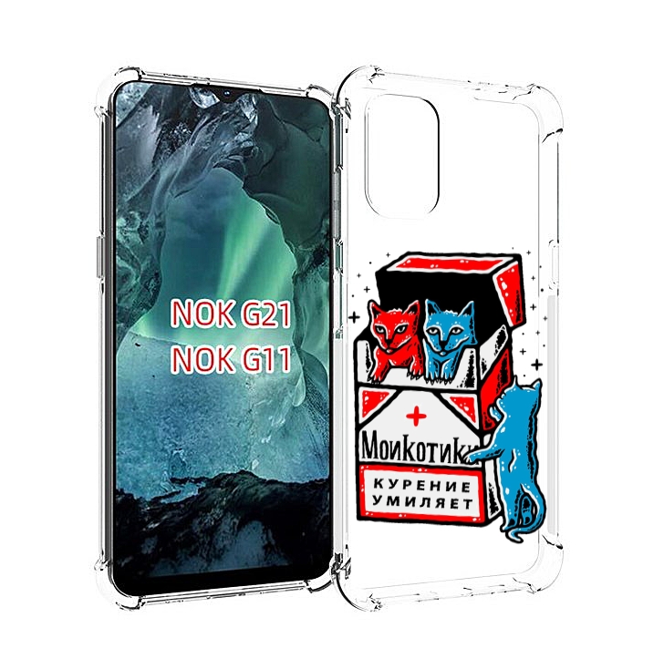 

Чехол Mypads Красно-Синие-Коты Для Nokia G11/G21, Прозрачный, Tocco