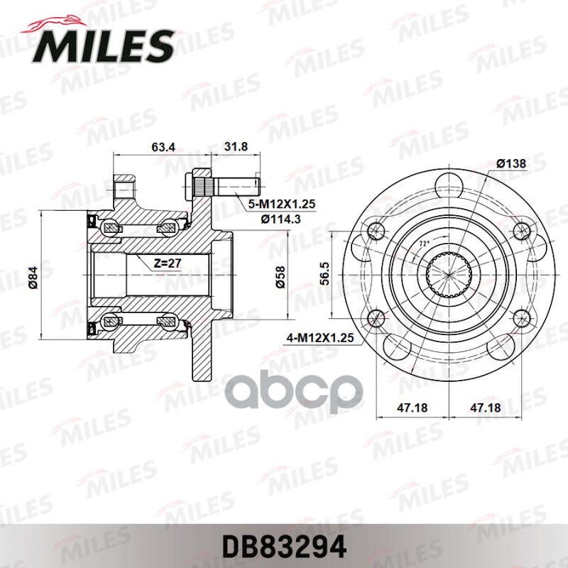 

Ступица С Подшипником Subaru Tribeca 05- Зад. Miles арт. db83294, DB83294