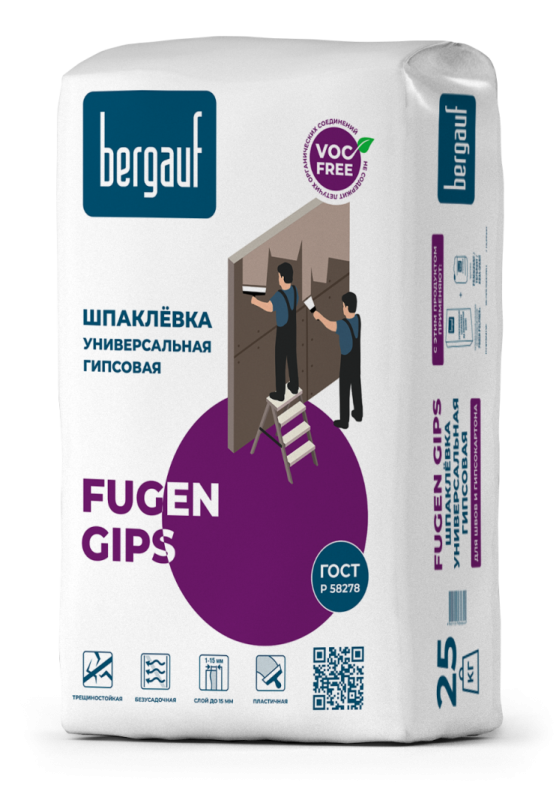 фото Шпаклевка гипсовая bergauf (бергауф) fugen gips для работы с гкл 25кг