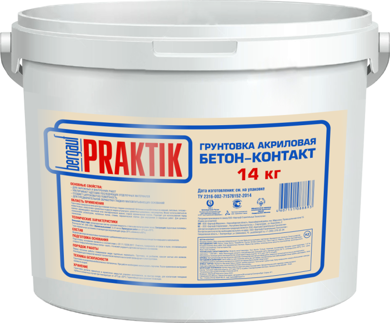 

Грунтовка акриловая адгезионная бетон-контакт Всесезонная Praktik 14кг Bergauf 1/33