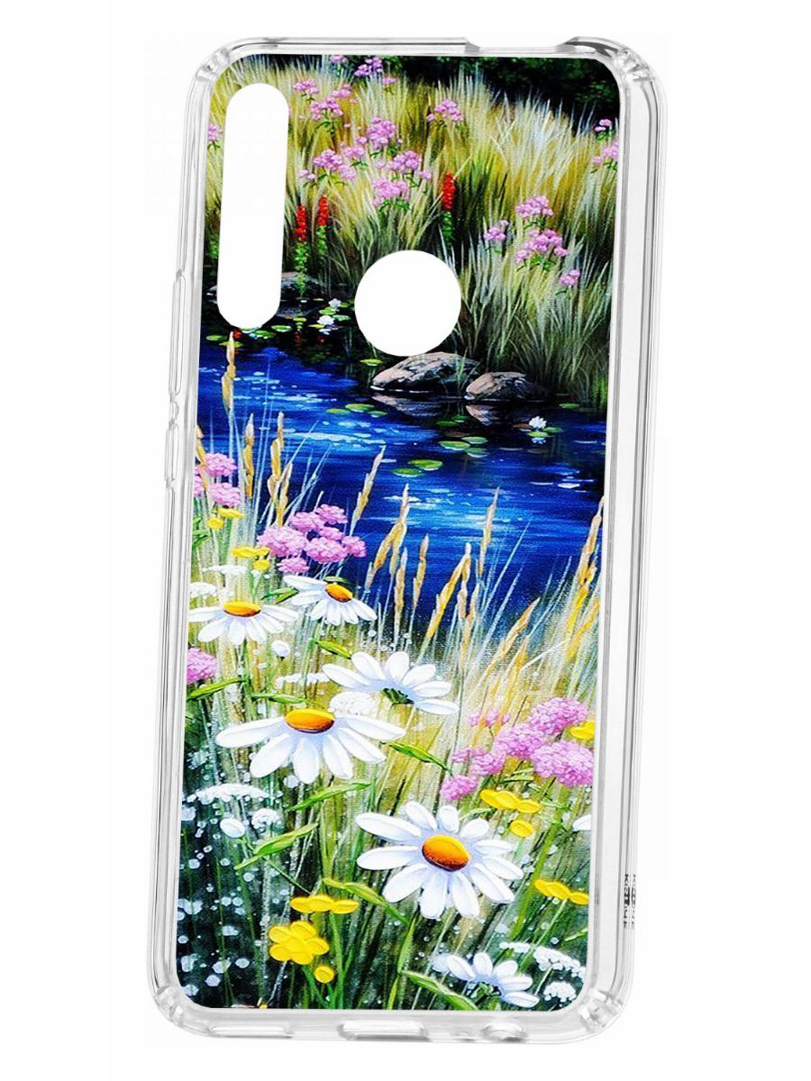 Чехол для смартфона Huawei P Smart Z КRUЧЕ Print прозрачный с принтом