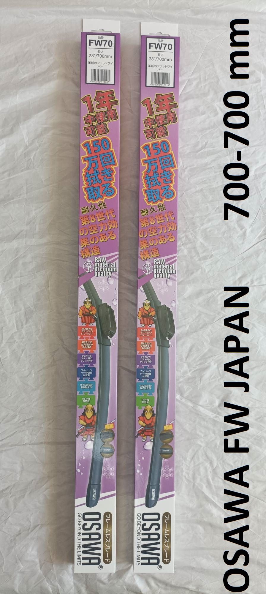 

Бескаркасные щетки Osawa 700/700 мм стеклоочистителя, Osawa 700/700 мм