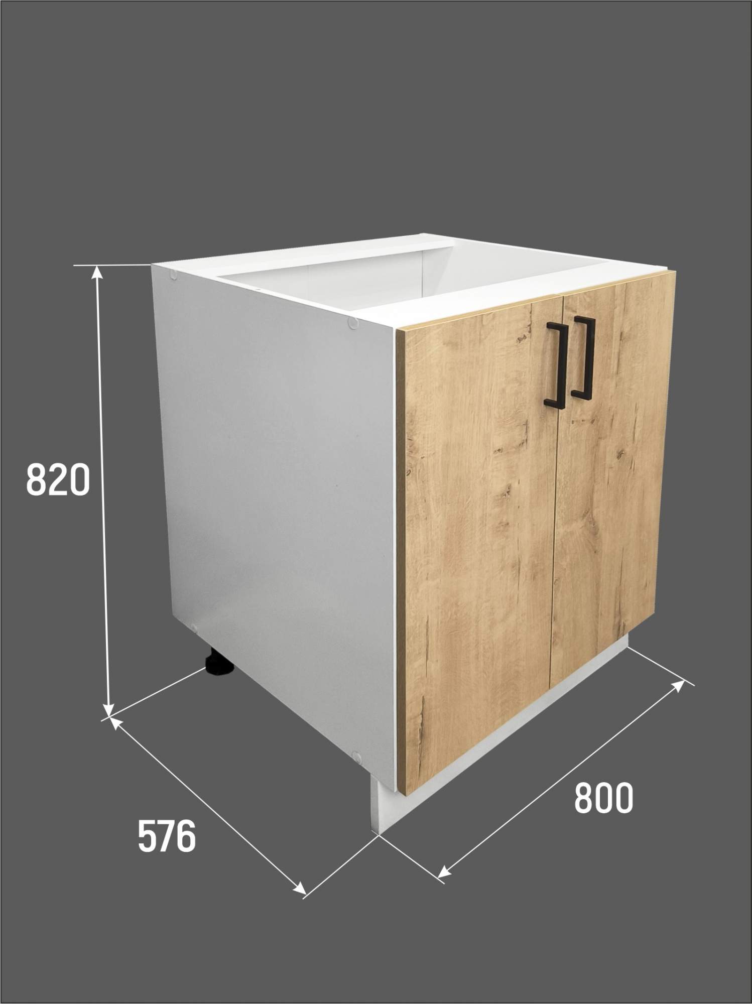 

Шкаф-стол напольный VITAMIN мебель ширина 80 см, Бежевый;белый, 6700_31156