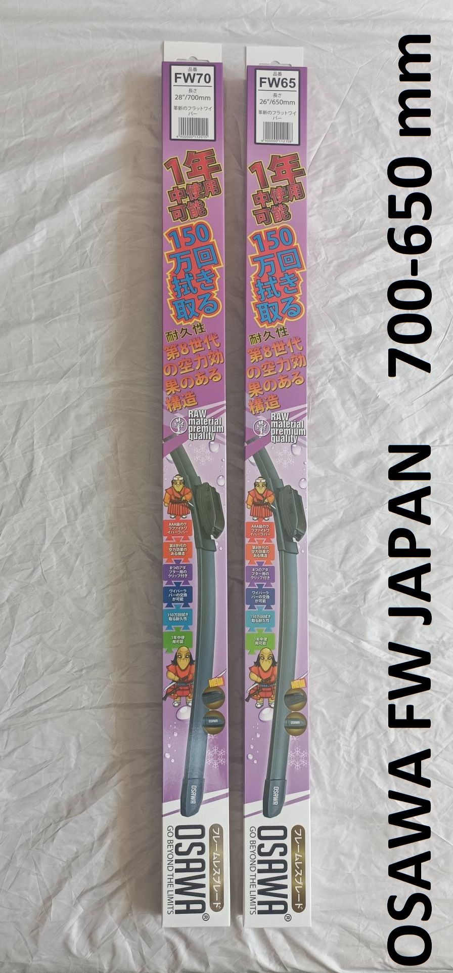 

Бескаркасные щетки Osawa 700/650 мм стеклоочистителя, Osawa 700/650 мм