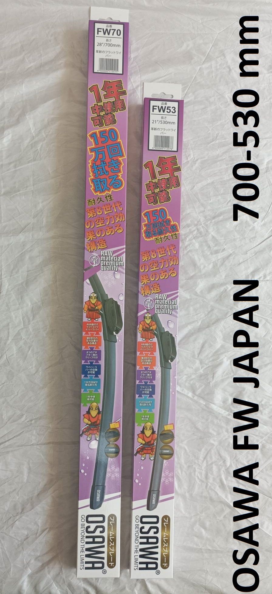 

Бескаркасные щетки Osawa 700/530 мм стеклоочистителя, Osawa 700/530 мм