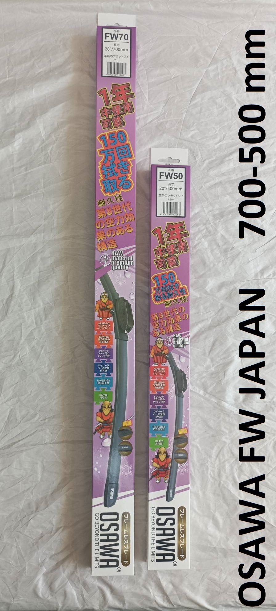 

Бескаркасные щетки Osawa 700/500 мм стеклоочистителя, Osawa 700/500 мм