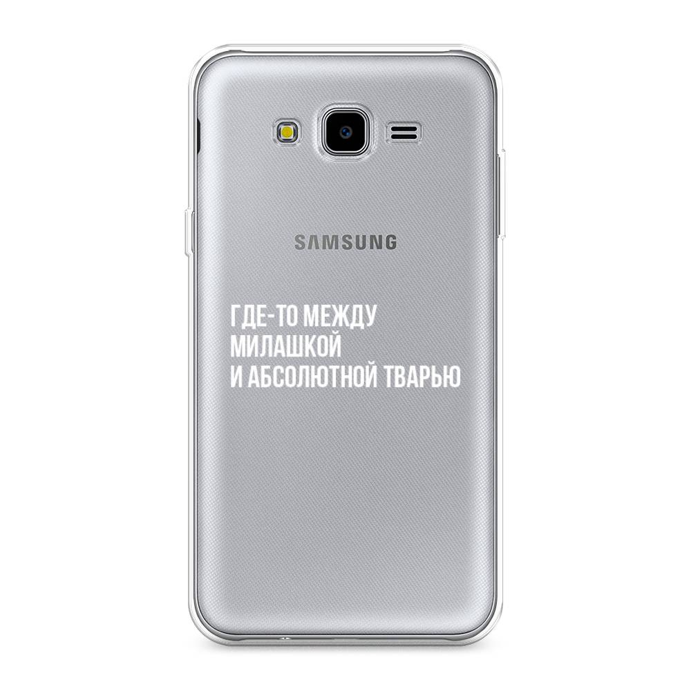 

Чехол Awog на Samsung Galaxy J7 Neo "Почти милашка", Серебристый, 25350-6