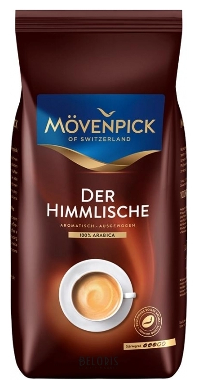 фото Кофе в зернах movenpick der himmlische 100% arabica 1000 г.