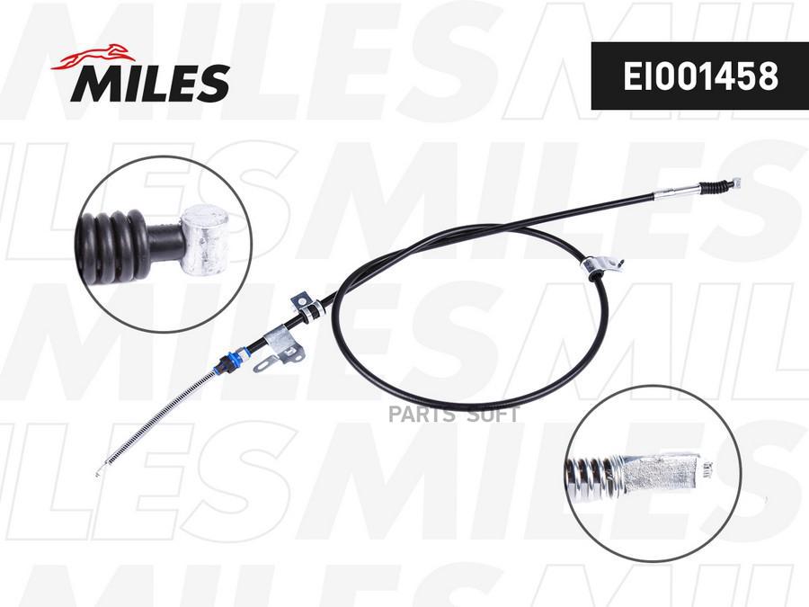 

MILES EI001458 Трос стояночного тормоза левый COROLLA E12 04-06 EI001458
